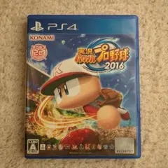 Item thumbnail for item 3f505733-9576-41c6-96a8-820c580a30b9