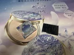 1128.xoxo様 リクエスト 2点 まとめ商品