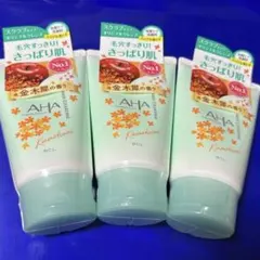 クレンジングリサーチ ウォッシュクレンジング 金木犀の香り 120g×3本セットのサムネイル