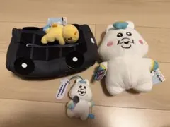 んぽちゃむ ぬいぐるみ マスコット 3点セットのサムネイル