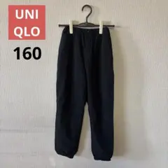 ストレッチウォームイージージョガーパンツ