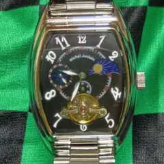 Item thumbnail for item 591dfb6c-6e3d-4e24-b026-1ba039784c85