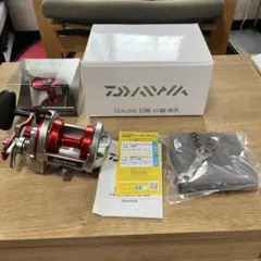 2025年最新】シーライン 石鯛 40の人気アイテム - メルカリ