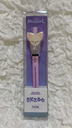 StrayKids　スキズ　FoxI.Ny　フォクシニー　I.N　アイエン　ペン