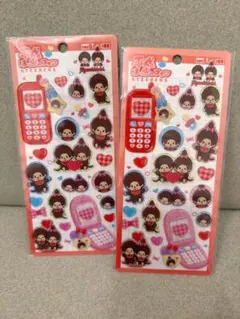 平成はっぴーフォン　モンチッチ　もんちっち