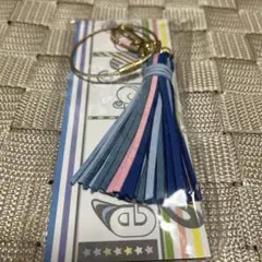 超特急カイ　タッセルキーホルダー