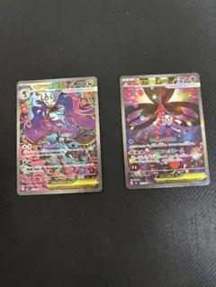 ポケモンニンジャスピナー　メガフラエッテex sar メガドラミドロex sar