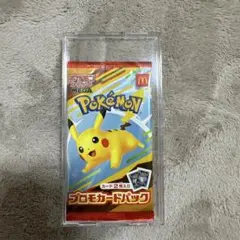 マクドナルド　プロモカードパック　ポケモンのサムネイル