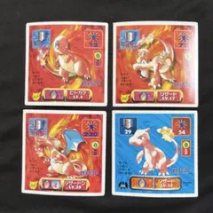 2026年最新】ポケモン 最強シール リザードンの人気アイテム - メルカリ