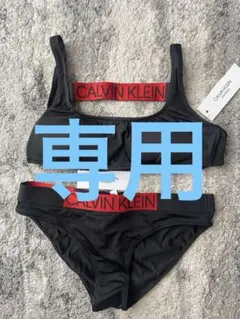 未使用　Calvin Klein ビキニ セパレート 水着 ブラックのサムネイル
