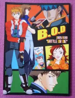 Item thumbnail for item 7f5baa91-fa3d-4def-93e4-35934a1270fc