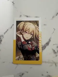 プロセカ エピカ ePickcard 天馬咲希 箔押し - メルカリ