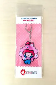 EXPO2025 ミャクミャクマイメロ アクリルキーホルダー 【新品】