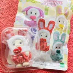 シルバニア ♡くじ 赤ちゃんカラフルウサギコスチューム ショコラウサギの赤ちゃん