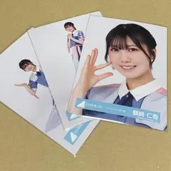 日向坂46 鶴崎仁香　生写真　ドレミソラシド　MV衣装　ヨリ座りヒキ　セミコン