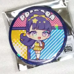 2026年最新】華園しゅうかの人気アイテム - メルカリ