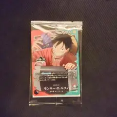ワンピースカード モンキー・D・ルフィ 　一番くじ　リーダー