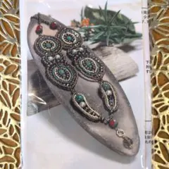 Item thumbnail for item 974c0a7a-4c0f-4672-b382-e475b8b223b0