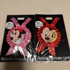 ディズニーストア　ロゼットメッセージカード