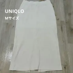 UNIQLO　ホワイトリブ編みスカート