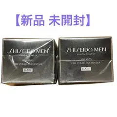 SHISEIDO MEN 資生堂メン ヘアワックス N 2個セット