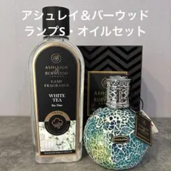 アシュレイ＆バーウッド　ドロップオブオーシャンS・オイルセットのサムネイル