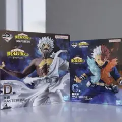 一番くじ　僕のヒーローアカデミア　ヒロアカ　荼毘　轟焦凍　フィギュア