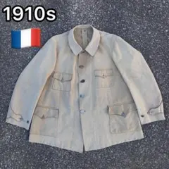 1910s フランス ハンティング ジャケット リネン ユーロヴィンテージ