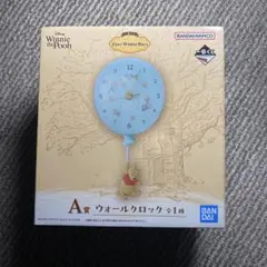 くまのプーさん 一番くじ A賞 ウォールクロック 新品未使用