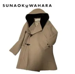 2026年最新】sunaokuwahara レディース ダッフルコートの人気アイテム