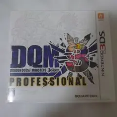 2026年最新】ジョーカー 3 プロフェッショナル 中古 品の人気アイテム