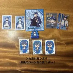 カラフルピーチ☆なおきりまとめ売りセット！