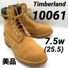 美品25.5(10061Timberlandウォータープルーフプレミアム6インチ