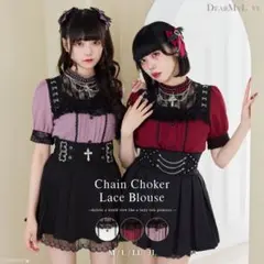 DearMyLove 十字架チェーンチョーカーレースブラウス ボルドー
