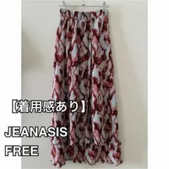 JEANASIS レイヤード風ロングスカート/総柄/タイダイ柄/夏/※毛玉ありのサムネイル