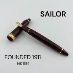 【超美品】SAILOR 万年筆 FOUNDED 1911 14K 585のサムネイル