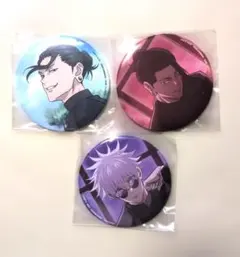 呪術廻戦　セガラッキーくじ　G賞缶バッジ　五条悟　夏油傑　C