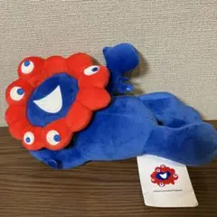 大阪関西万博ミャクミャクぬいぐるみ