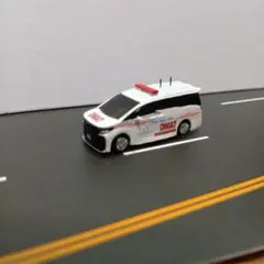 DMAT　1/150　 災害派遣医療チーム車両のサムネイル