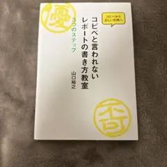 Item thumbnail for item 96aa0a98-9263-4eed-806d-1150af8bf327