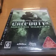コール オブ デューティ4 モダン・ウォーフェア