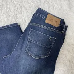 Moname ボーイズスリムデニムパンツ