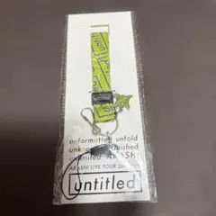 嵐　緑　相葉雅紀　ネックストラップ