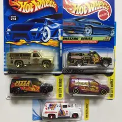 ホットウィール Hot Wheels 5車種セット(未開封品)まとめ売り