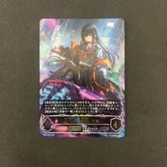 アズールレーンカードゲームTCG SSR-SEC BP07 レーゲンスブルク - メルカリ