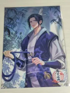 刀剣乱舞 とうらぶ 三日月宗近 クリアファイル 国宝展 特別展 「国宝 東京国立博物館のすべて」 刀剣乱舞 三日月宗近 クリア