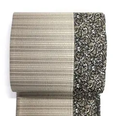 Item thumbnail for item 32b36d9b-b294-47a4-9a3b-b2230d24f552