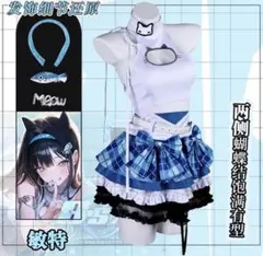 勝利の女神nikke アルカナ フォーチュンメイト コスプレ(ウィ・靴対応