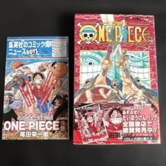 希少 初版 帯付き 冊子付き ONE PIECE ワンピース 61巻 - メルカリ