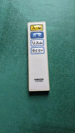 Item thumbnail for item d2286504-21b4-4b35-bf94-4c79b1270250